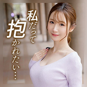 【真白美生】mywife721｜葉月亜沙美｜舞ワイフ