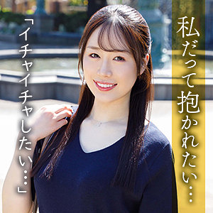 【松本あすか】mywife722｜篠宮あすか｜舞ワイフ