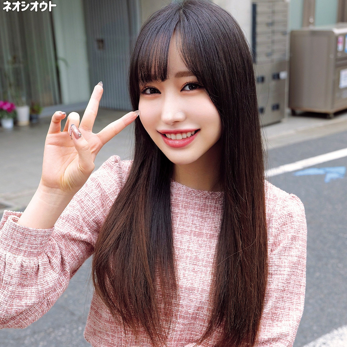 【高山えみり】nost295｜えみり｜ネオシロウト