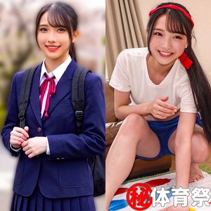 【宮西ひかる】nost301｜ひかる｜ネオシロウト