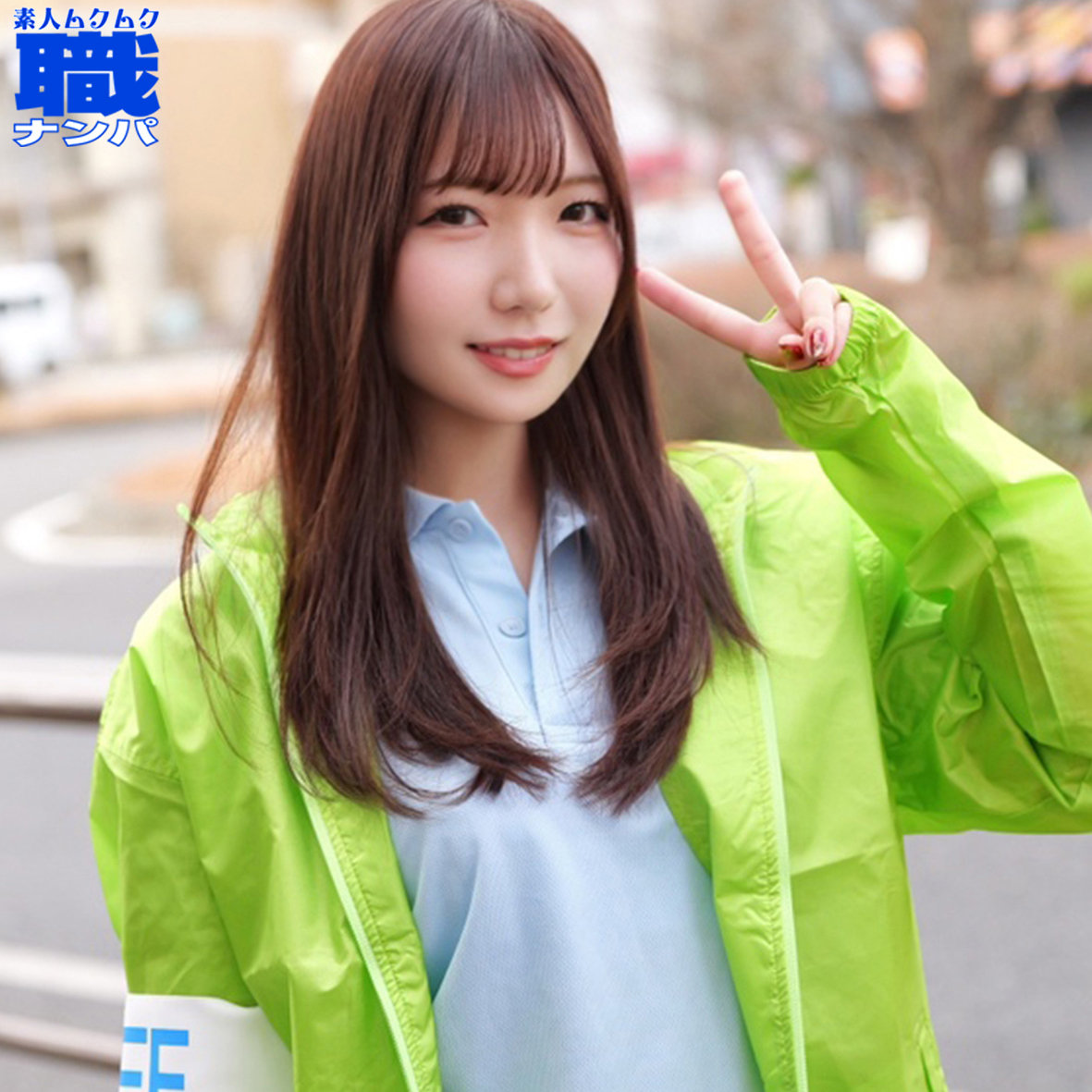 【白姫かんな】smjs332｜かんなさん｜素人ムクムク-職-