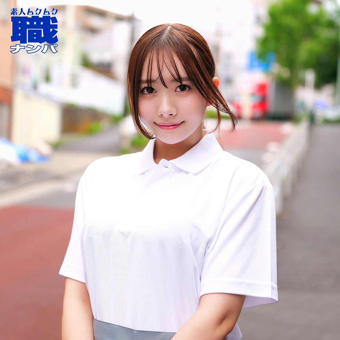【綾瀬ことね】smjs341｜ことねさん｜素人ムクムク-職-