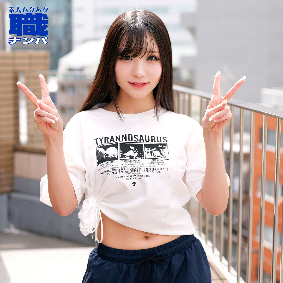 smjs348｜れあさん｜素人ムクムク-職-