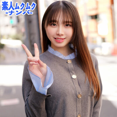 【佐久間つな】smnn108｜つなさん｜素人ムクムク-ナンパ-