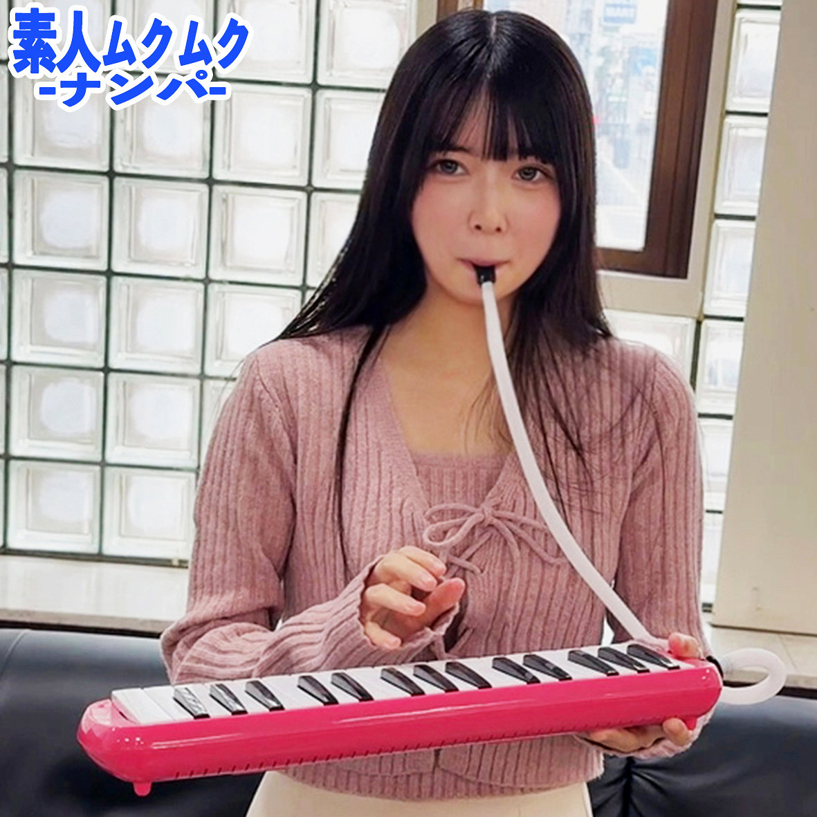 【白宮萌】smnn114｜もえさん｜素人ムクムク-ナンパ-