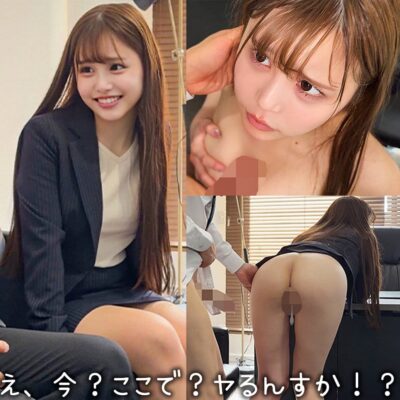 【姫森あむ】spay820｜Hさん｜素人ペイペイ