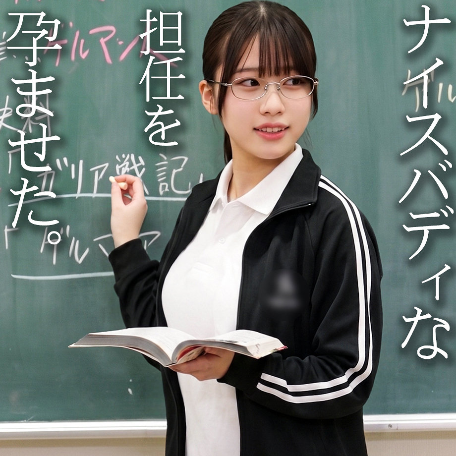 【浅海なみ】spay830｜A｜素人ペイペイ