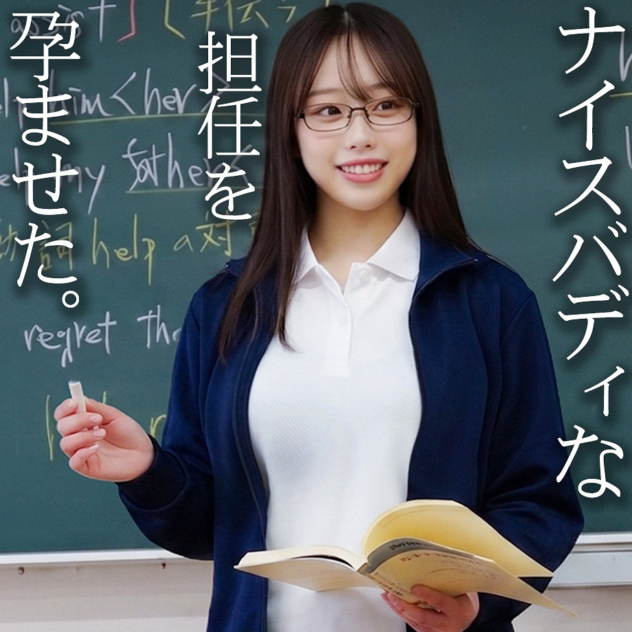 【松本あすか】spay832｜M｜素人ペイペイ