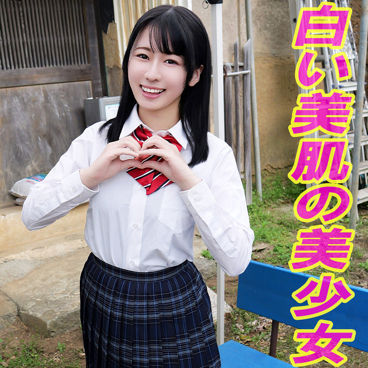 【浅海なみ】tttl043｜美桜｜素人げっちゅ