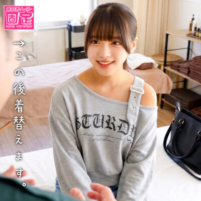 【浅海なみ】orecz704|なみ|俺の素人-Z-