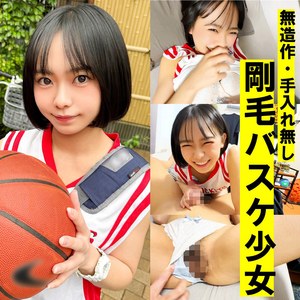 【佐々倉ひより】pai453｜ひより｜素人ぱいぱい