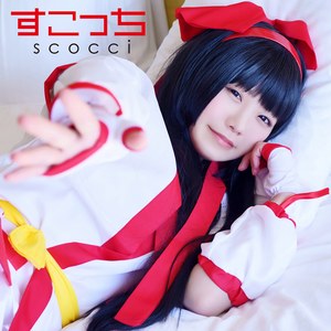 scoh089｜まいなまいな 2｜スコッチ