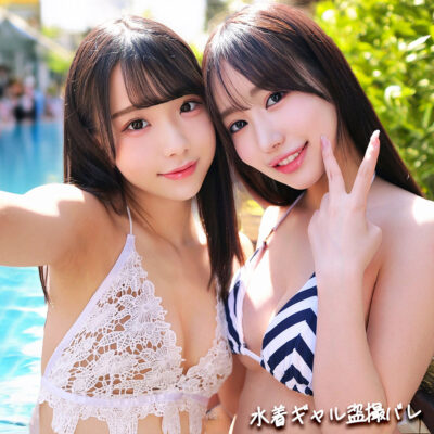 【夕雛エミリ・清宮ななは】smgd061｜ななは＆えみり｜素人ムクムク-神-