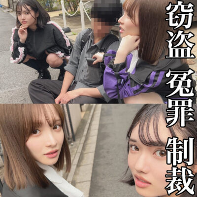 【八坂凪・白石もも】smje014｜ももちゃん＆なぎちゃん｜素人ムクムク-イースト-