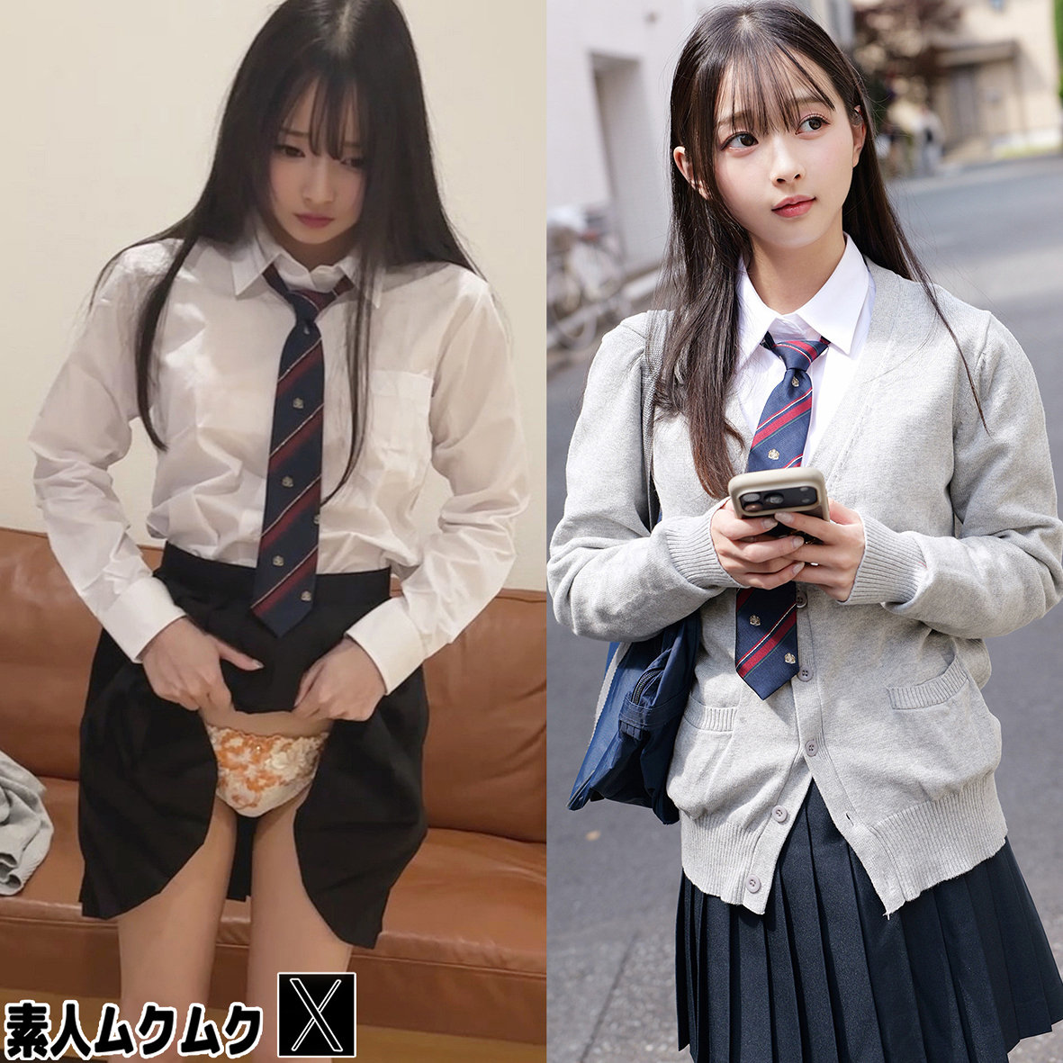 smjx358｜Tさん｜素人ムクムク-X-