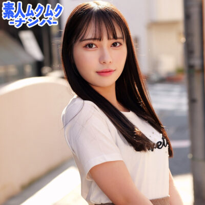 【咲月ひな】smnn120|ひなさん|素人ムクムク-ナンパ-