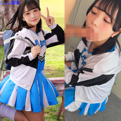 【竹内咲奈】smub136｜さくなちゃん｜素人ムクムク-部活-